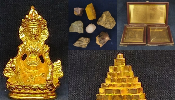 Vastu for Industries